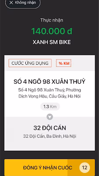 Bike Driver Xanh SM Screenshot 2 - AppWisp.com Bike Driver Xanh SM Screenshot 2 - AppWisp.com