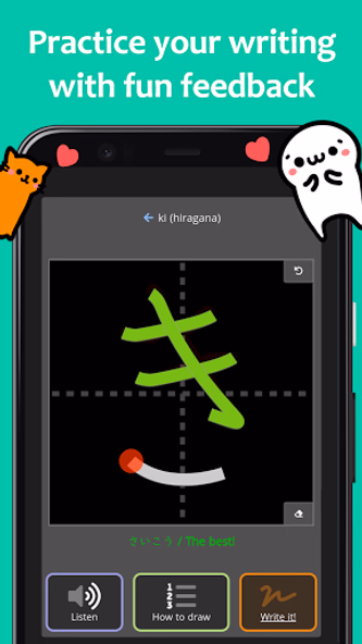 renshuu - Japanese learning Screenshot 4 - AppWisp.com renshuu - Japanese learning Screenshot 4 - AppWisp.com