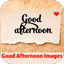good afternoon images - AppWisp.com