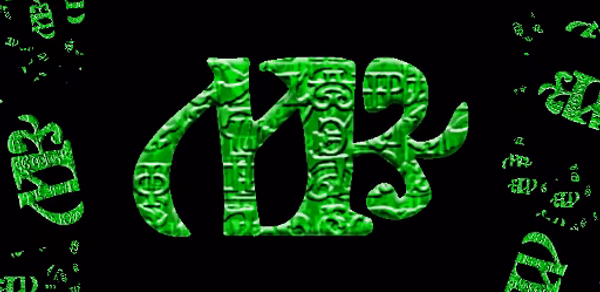 Matricon Header - AppWisp.com Matricon Header - AppWisp.com