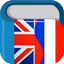 French English Dictionary - AppWisp.com