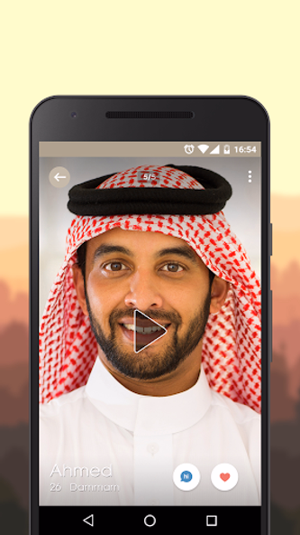 Saudi Arabia Social Dating app Screenshot 2 - AppWisp.com Saudi Arabia Social Dating app Screenshot 2 - AppWisp.com
