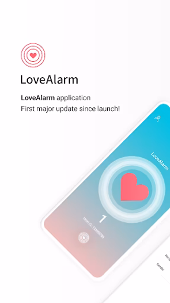 LoveAlarm - 좋아하면 울리는 공식앱 Screenshot 1 - AppWisp.com LoveAlarm - 좋아하면 울리는 공식앱 Screenshot 1 - AppWisp.com
