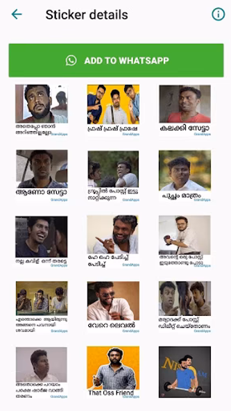 Malayalam Stickers 2022. Screenshot 1 - AppWisp.com