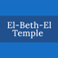 El-Beth-El Temple - AppWisp.com