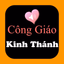 Catholic Vietnamese Holy Bible - AppWisp.com