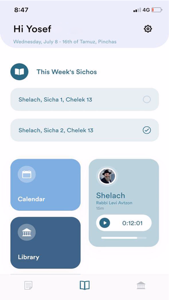 Likkutei Sichos Screenshot 1 - AppWisp.com Likkutei Sichos Screenshot 1 - AppWisp.com