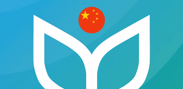 Learn Chinese: Readle Mandarin Header - AppWisp.com Learn Chinese: Readle Mandarin Header - AppWisp.com