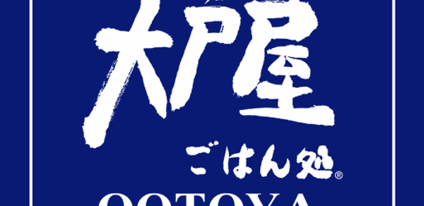 ちゃんと、すこやか「大戸屋」公式アプリ Header - AppWisp.com ちゃんと、すこやか「大戸屋」公式アプリ Header - AppWisp.com