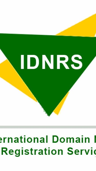 IDNRS Screenshot 4 - AppWisp.com IDNRS Screenshot 4 - AppWisp.com