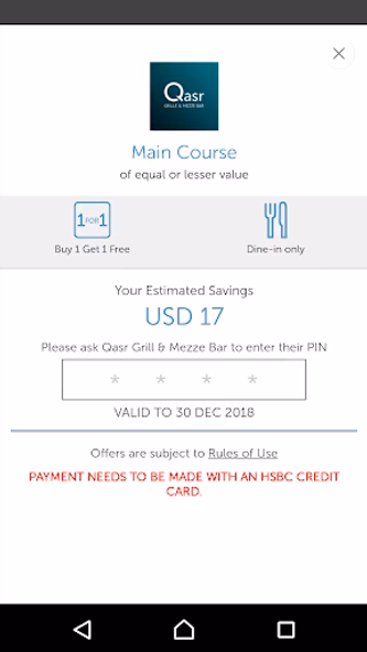 ENTERTAINER with HSBC Screenshot 4 - AppWisp.com ENTERTAINER with HSBC Screenshot 4 - AppWisp.com