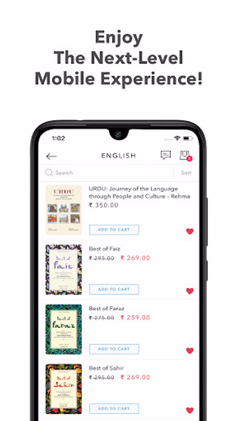 Urdu Bazaar Screenshot 2 - AppWisp.com Urdu Bazaar Screenshot 2 - AppWisp.com