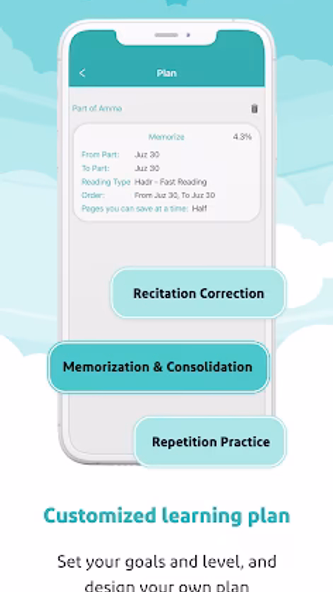 Moddakir to teach the Qur'an Screenshot 2 - AppWisp.com Moddakir to teach the Qur'an Screenshot 2 - AppWisp.com