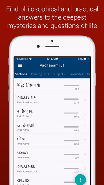 Vachanamrut Study App Screenshot 1 - AppWisp.com Vachanamrut Study App Screenshot 1 - AppWisp.com