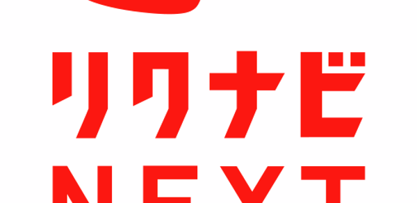 転職はリクナビNEXT/求人の豊富な転職サイトで仕事探し Header - AppWisp.com 転職はリクナビNEXT/求人の豊富な転職サイトで仕事探し Header - AppWisp.com