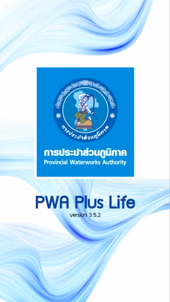 PWA Plus Life Screenshot 1 - AppWisp.com PWA Plus Life Screenshot 1 - AppWisp.com