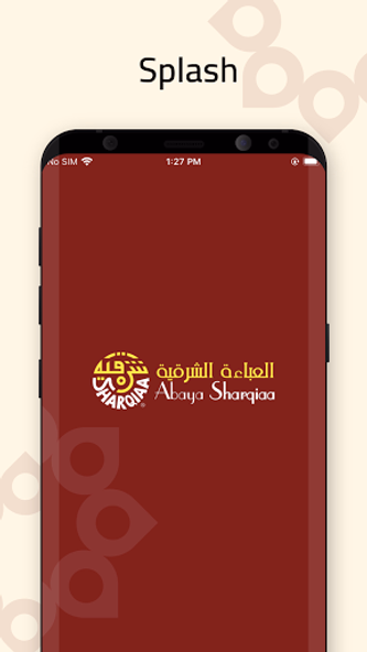 Sharqiaa Screenshot 3 - AppWisp.com Sharqiaa Screenshot 3 - AppWisp.com