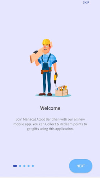Mahacol Atoot Bandhan Screenshot 1 - AppWisp.com Mahacol Atoot Bandhan Screenshot 1 - AppWisp.com