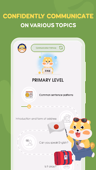 HeyJapan: Learn Japanese Screenshot 3 - AppWisp.com HeyJapan: Learn Japanese Screenshot 3 - AppWisp.com