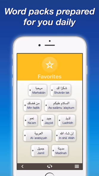 Arabic by Nemo Screenshot 4 - AppWisp.com Arabic by Nemo Screenshot 4 - AppWisp.com