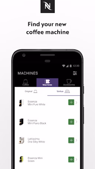 Nespresso Middle East & Africa Screenshot 4 - AppWisp.com