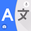 All Language Translator - AppWisp.com