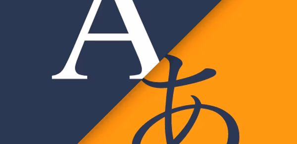 Weblio英語翻訳 Header - AppWisp.com Weblio英語翻訳 Header - AppWisp.com