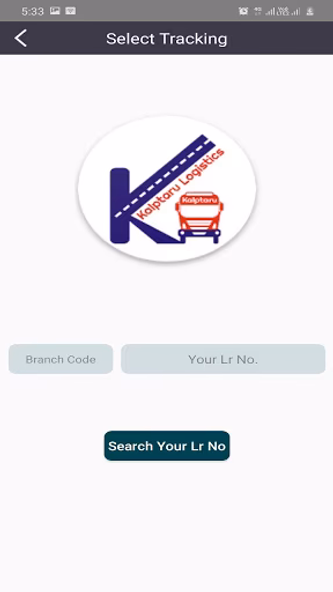 Kalptaru logistics for POD Screenshot 4 - AppWisp.com Kalptaru logistics for POD Screenshot 4 - AppWisp.com