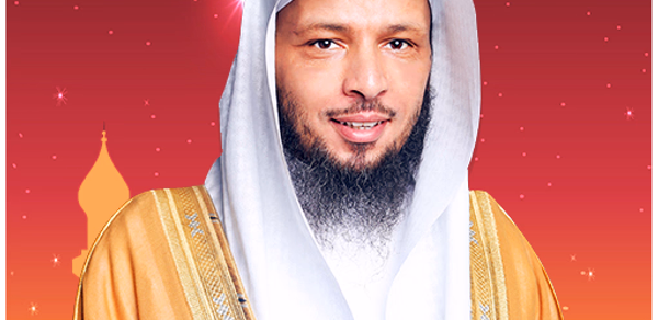 سعد العتيق خطب محاضرات بدون نت Header - AppWisp.com سعد العتيق خطب محاضرات بدون نت Header - AppWisp.com
