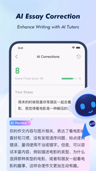 HSK Study and Exam - SuperTest Screenshot 4 - AppWisp.com HSK Study and Exam - SuperTest Screenshot 4 - AppWisp.com