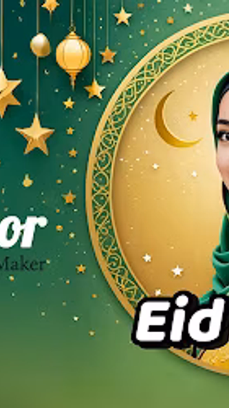EID Mubarak 2025 Photo Frames Screenshot 1 - AppWisp.com EID Mubarak 2025 Photo Frames Screenshot 1 - AppWisp.com