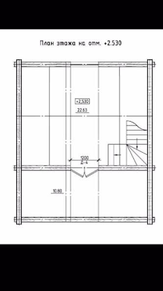 House Plan Drawing Screenshot 4 - AppWisp.com House Plan Drawing Screenshot 4 - AppWisp.com