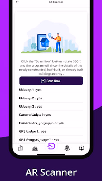 Dignisi Screenshot 4 - AppWisp.com