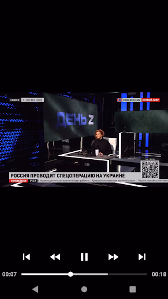 Соловьёв LIVE - Смотреть эфир Screenshot 2 - AppWisp.com Соловьёв LIVE - Смотреть эфир Screenshot 2 - AppWisp.com