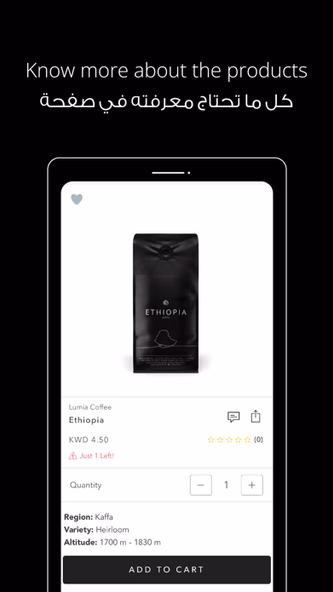 Cups - Coffee, Tea, and more Screenshot 4 - AppWisp.com Cups - Coffee, Tea, and more Screenshot 4 - AppWisp.com