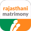 Rajasthani Matrimony App - AppWisp.com
