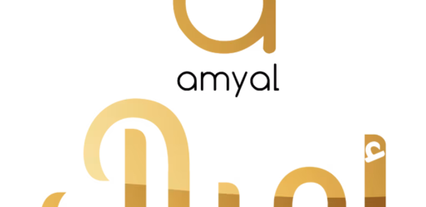 أميال | Amyal Header - AppWisp.com أميال | Amyal Header - AppWisp.com