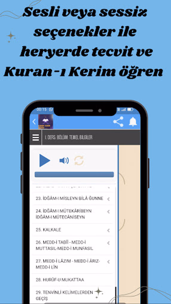 Kuranı Kerim ve Tecvid Öğren Screenshot 2 - AppWisp.com Kuranı Kerim ve Tecvid Öğren Screenshot 2 - AppWisp.com