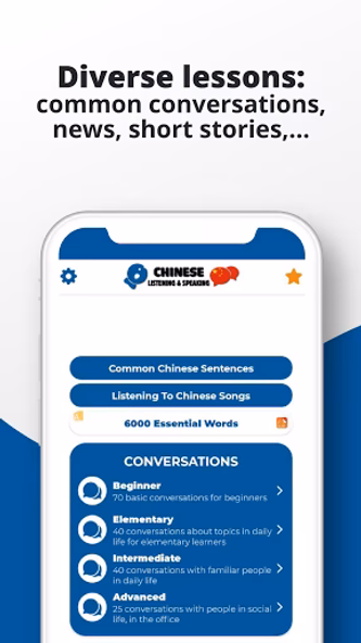 Chinese ー Listening・Speaking Screenshot 3 - AppWisp.com Chinese ー Listening・Speaking Screenshot 3 - AppWisp.com