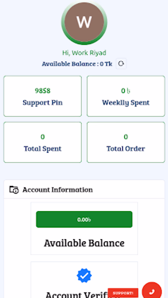 UC Ghor: Diamond top up Screenshot 1 - AppWisp.com UC Ghor: Diamond top up Screenshot 1 - AppWisp.com
