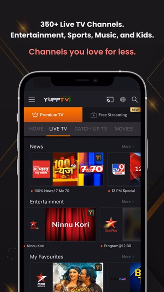 YuppTV - Live TV & Movies Screenshot 2 - AppWisp.com YuppTV - Live TV & Movies Screenshot 2 - AppWisp.com
