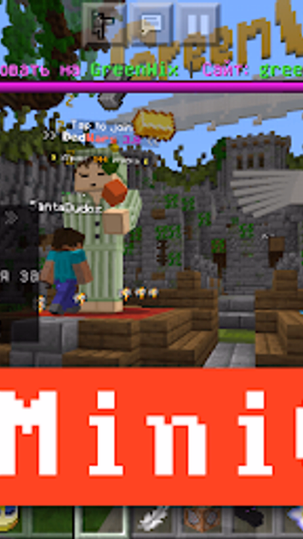 Minecraft Mod - Servers Master Screenshot 2 - AppWisp.com Minecraft Mod - Servers Master Screenshot 2 - AppWisp.com