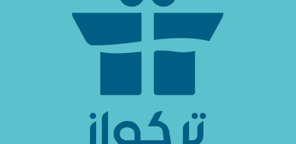 تركواز Header - AppWisp.com تركواز Header - AppWisp.com