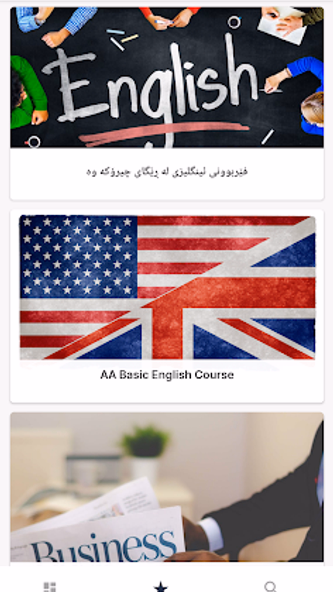 awatacademy Screenshot 3 - AppWisp.com awatacademy Screenshot 3 - AppWisp.com