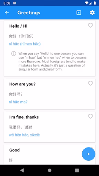 Learn Chinese Mandarin Phrases Screenshot 2 - AppWisp.com Learn Chinese Mandarin Phrases Screenshot 2 - AppWisp.com