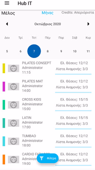 Body Balance Screenshot 2 - AppWisp.com Body Balance Screenshot 2 - AppWisp.com