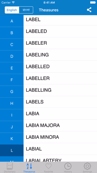 Bangla English Dictionary Screenshot 4 - AppWisp.com Bangla English Dictionary Screenshot 4 - AppWisp.com
