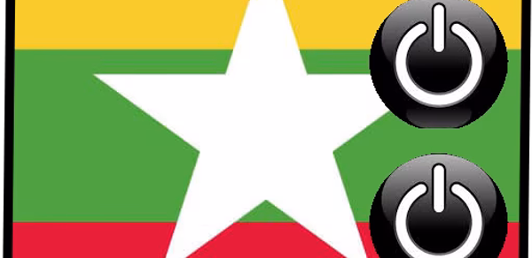 Burma Music Ringtones Header - AppWisp.com Burma Music Ringtones Header - AppWisp.com