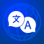 Translate Anything - AppWisp.com