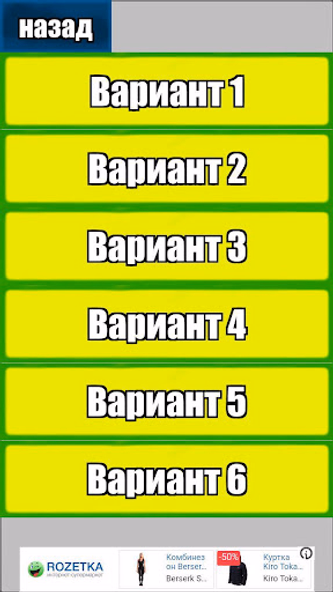 С 8 Марта поздравления Screenshot 2 - AppWisp.com С 8 Марта поздравления Screenshot 2 - AppWisp.com